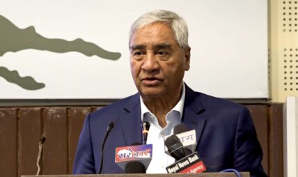 कांग्रेसले सबै जातजातिलाई उचित सम्मान गरेको छ : सभापति देउवा