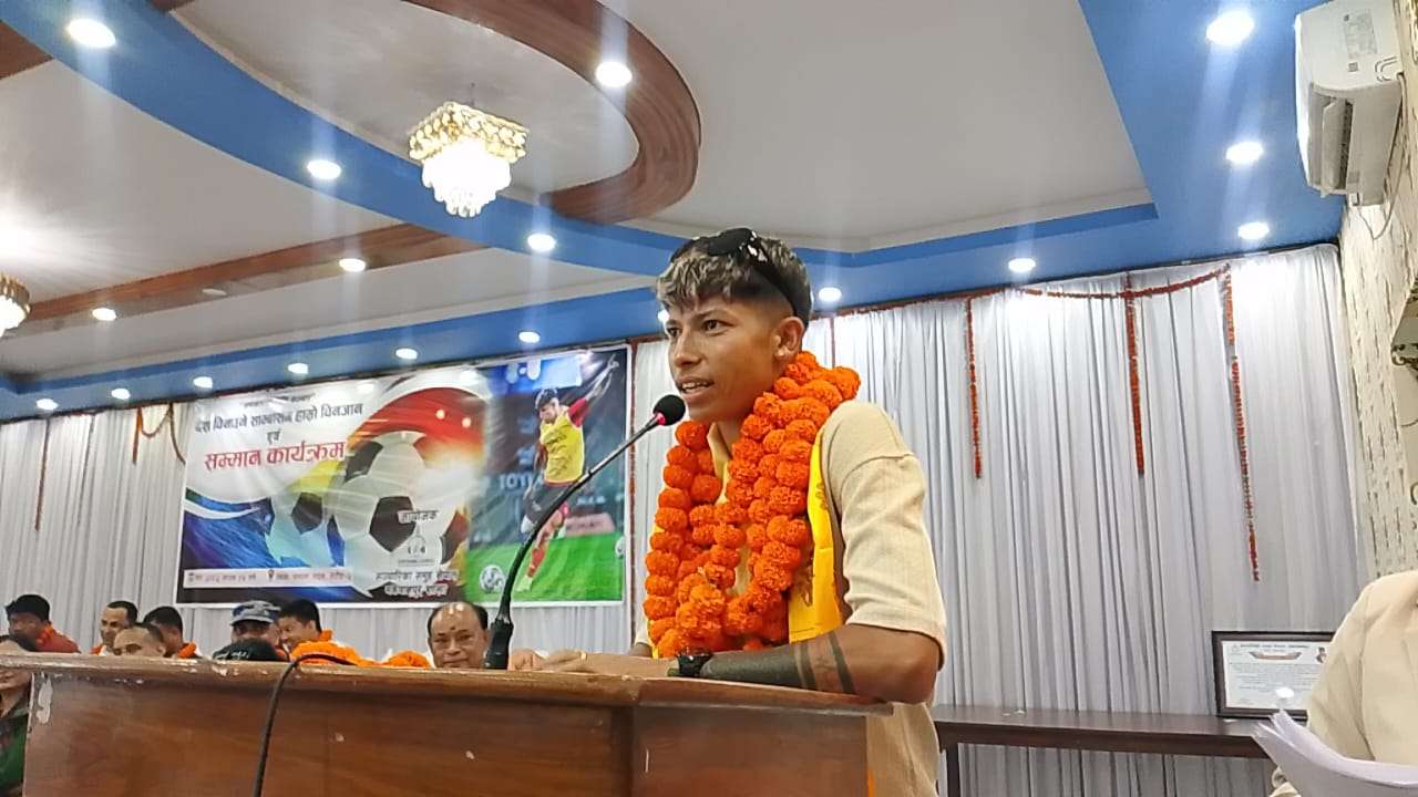 कप्तान साबित्रा भण्डारी ‘साम्बा’ लाई मकवानपुरमा सम्मान