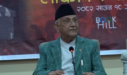 लोकतान्त्रिक प्रणालीमा सरकार शासक हुँदैन, व्यवस्थापक र सेवक मात्रै हुन्छ : प्रधानमन्त्री