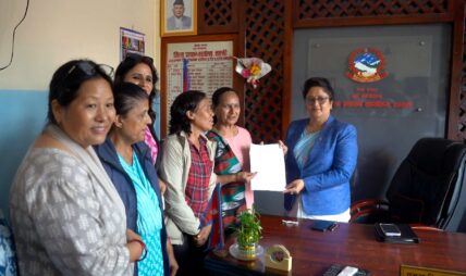 वहुविवाहलाई मान्यता दिने प्रस्ताव खारेजी गर्न ध्यानाकर्षण