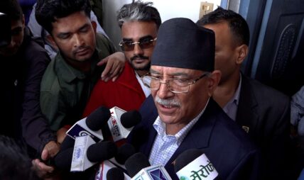 पार्टीभित्रका सबैखाले गुटबन्दीको अन्त्य गर्ने संकल्प गरेका छौं : प्रचण्ड