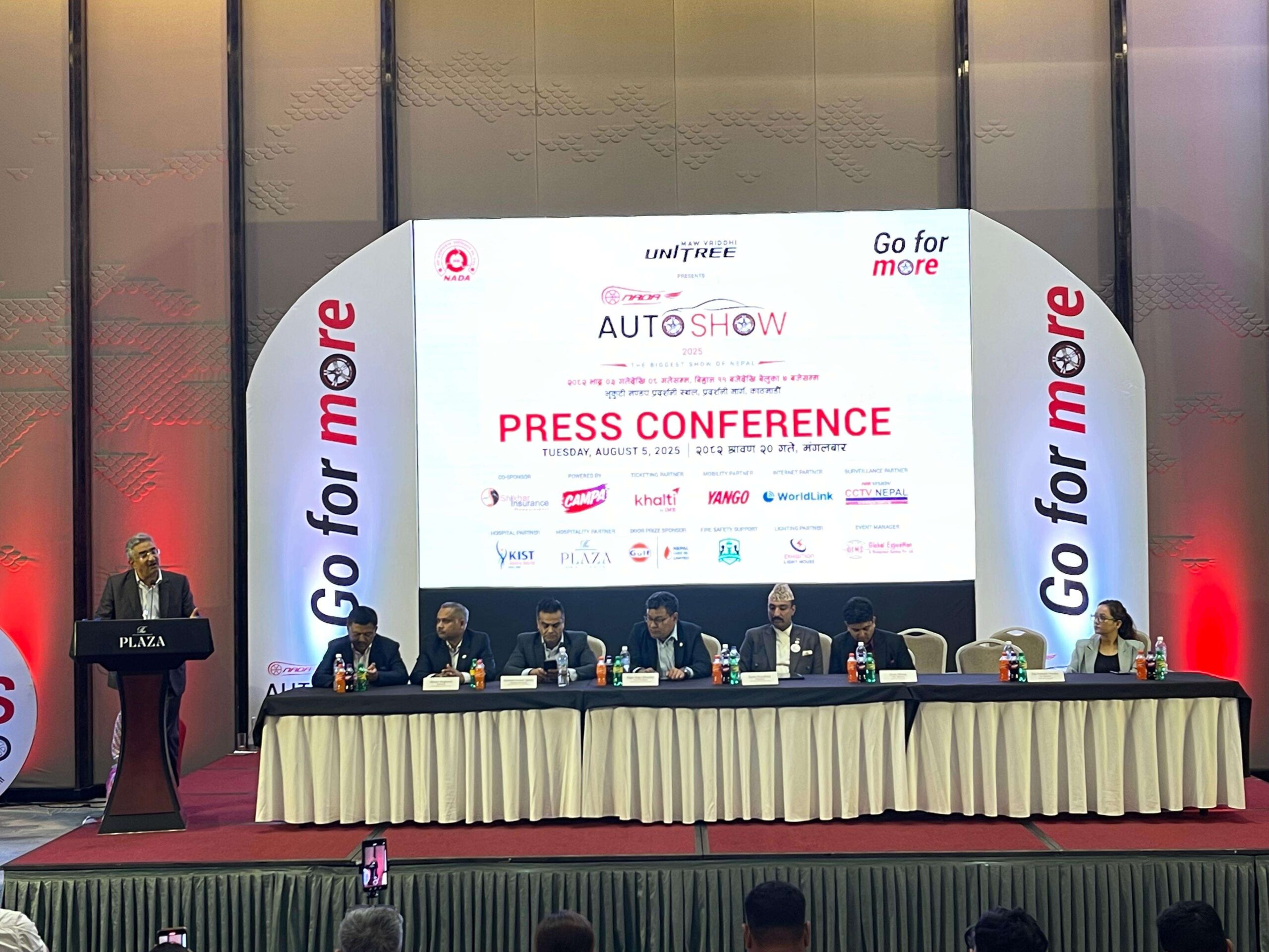 नाडा अटो शो २०२५ भदौ तीनदेखि सुरु हुने