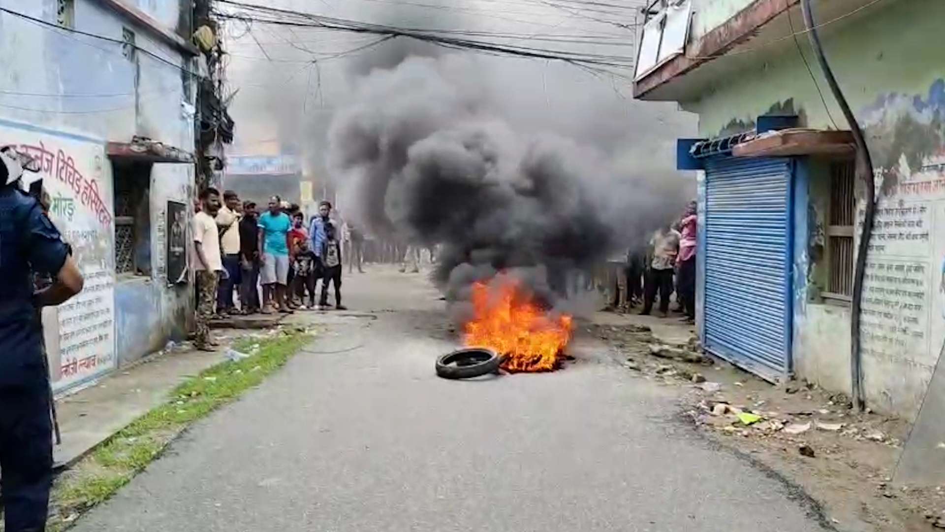 सप्तरी घटना अपडेटः निष्पक्ष छानबिनको माग गर्दै प्रदर्शन