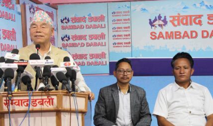 माओवादी केन्द्र र विप्लव नेकपाबीच छिट्टै एकता हुन्छ : महासचिव गुरुङ