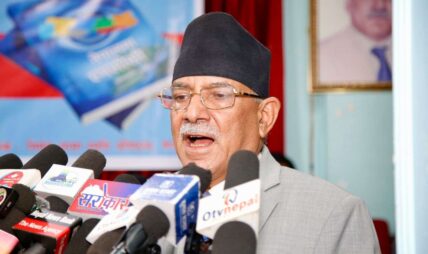 एमसीसीबारे माओवादी केन्द्रले सुरु देखिनै गम्भीर छः प्रचण्ड