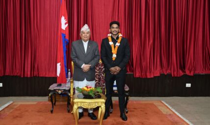 देशलाई विश्वभर चिनाउने खेलाडीको सम्मान गर्न सरकारले ध्यान दिनुपर्छ : राष्ट्रपति पौडेल