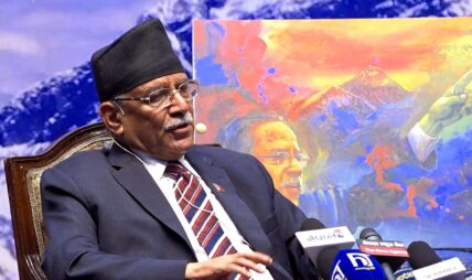 एमाले र प्रधानमन्त्री ओली नै विद्यालय शिक्षा विधेयकको विरुद्धमा हुनुहुन्छ : प्रचण्ड