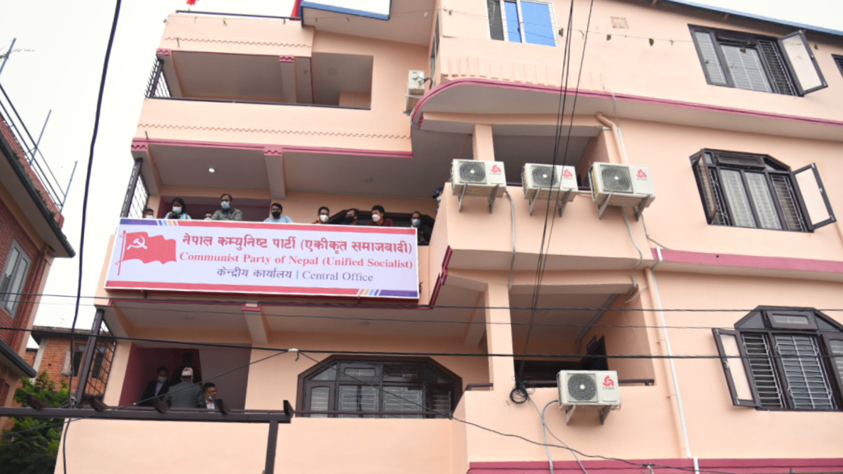 नेकपा एसको स्थायी कमिटी, पोलिटब्युरो र केन्द्रीय कमिटी बैठक भदौमा