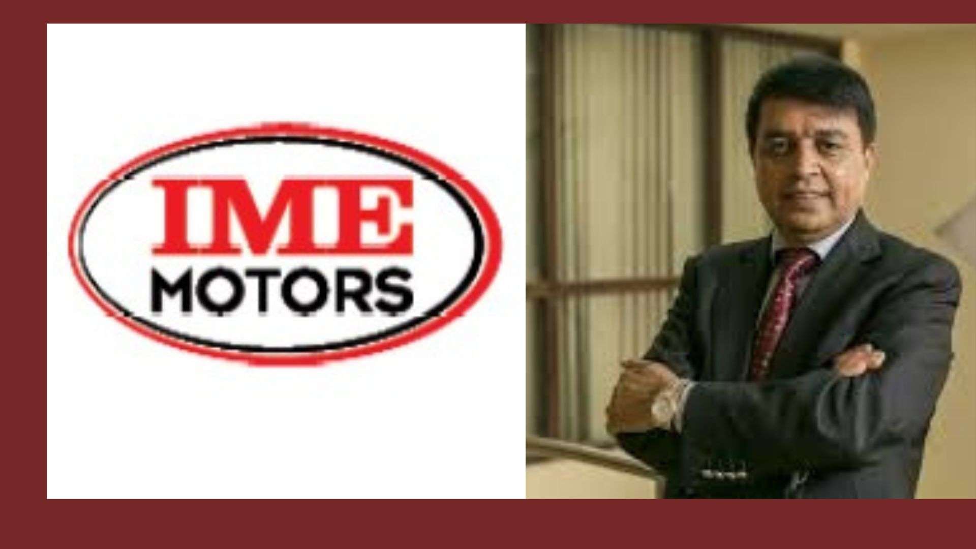 आइएमई मोर्टसले ९ महिनामै ग¥यो २ अर्ब २१ करोडको व्यापार