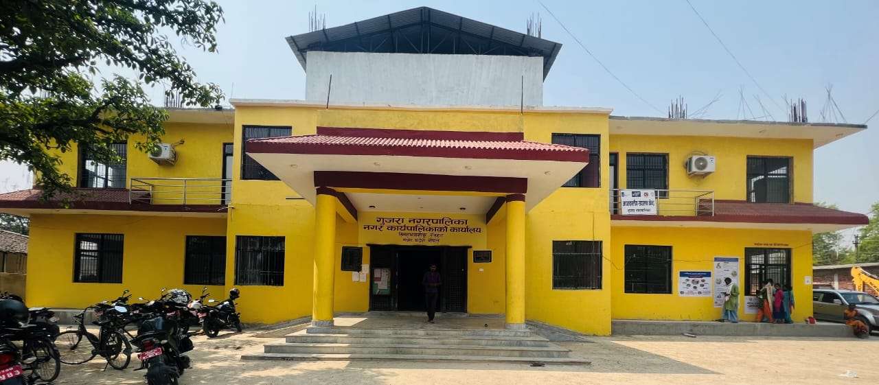 सामाजिक सुरक्षा भत्ता नपाएपछि नगरपालिकामा तालाबन्दी सामाजिक सुरक्षा भत्ता नपाएपछि नगरपालिकामा तालाबन्दी