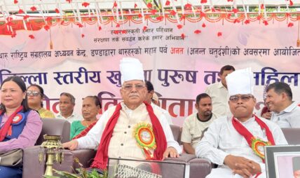 थारू समुदायको इतिहास, संस्कृति जोगाउन विशेष वा स्वायत्त क्षेत्र दिनुपर्छ स् अध्यक्ष दाहाल