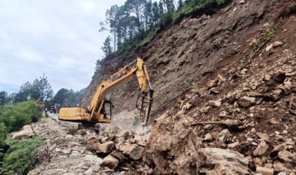 रिडी–तम्घास सडक अवरुद्ध