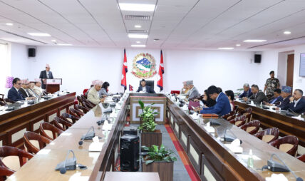 उच्चस्तरीय शासकीय सुधार आयोगको बैठकः औचित्य नभएका संस्था खारेज, समायोजन र हस्तान्तरणबारे छलफल