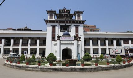 निर्वाचन र पुनःनिर्माणका लागि बजेट स्रोत खोज्न तीन सदस्यीय कार्यदल गठन