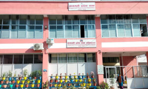 बागमती प्रदेशसभाको बैठक बस्दै