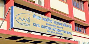 नागरिक उड्डयन प्राधिकरणको वेबसाइट ‘ह्याक’