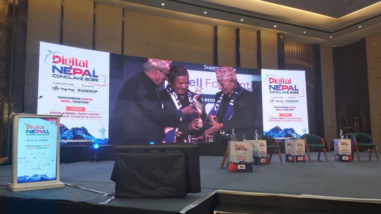 नीति सुधार र निजी क्षेत्रको सहभागिता प्रवर्द्धनका लागि ‘डिजिटल नेपाल कन्क्लेभ २०२५’