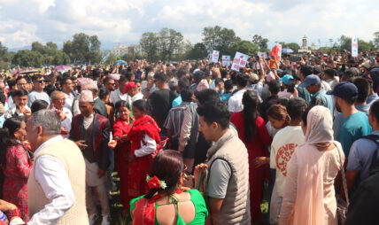 टुँडिखेलमा गौरा पर्वको रौनक