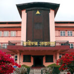 निजी मिडियालाई सरकारी विज्ञापन नदिने सरकारको निर्णयविरुद्ध सर्वोच्चमा रिट दायर