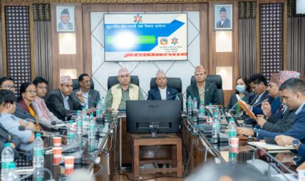 ‘ऊर्जा क्षेत्रमा लगानीको वातावरण सिर्जना गर्न सरकार प्रयासरत छ’