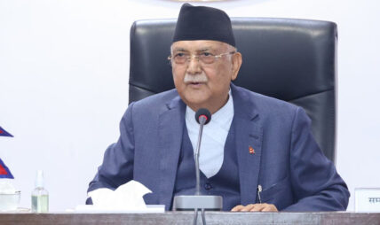 चीनमा हुने साङ्घाई सहयोग सङ्गठनको शिखर सम्मेलनमा प्रधानमन्त्रीको सहभागिताको कार्यतालिका सार्वजनिक