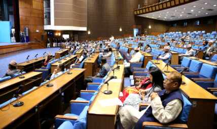 प्रतिनिधिसभामा प्रश्न- जिबी राईलाई कहाँ लुकाइएको छ ? गिरीबन्धु टी-स्टेटको फाइल कता हरायो ?