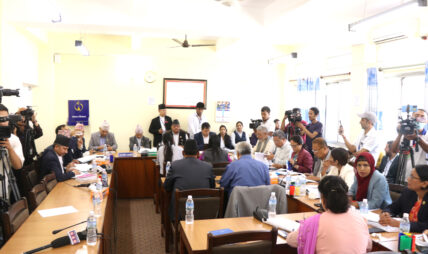 विद्यालय शिक्षा विधेयक संसदीय समितिबाट पारित