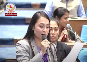 उपसभामुखलाई हटाउन सरकारले अचम्मको फुर्ती देखायो : रास्वपा