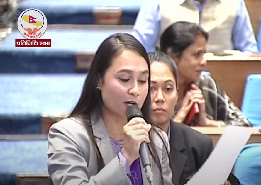 उपसभामुखलाई हटाउन सरकारले अचम्मको फुर्ती देखायो : रास्वपा