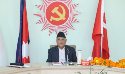 पार्टी सम्बद्ध प्रतिष्ठान र फाउन्डेशन पार्टी विपरीत प्रयोग हुनुु हुँदैनः अध्यक्ष ओली