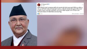 भारतको उत्तराखण्डको बाढीमा परेका नेपालीको उद्धारका लागि कुटनीतिक छलफल भएको छ:प्रधानमन्त्री