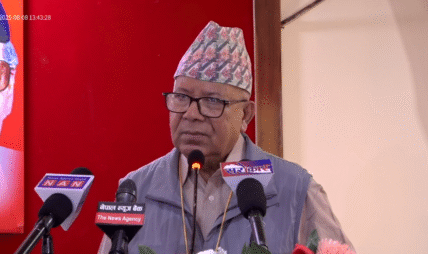 एकीकृत समाजवादी निर्णायक शक्ति हो, सानो पार्टी होइन : अध्यक्ष नेपाल