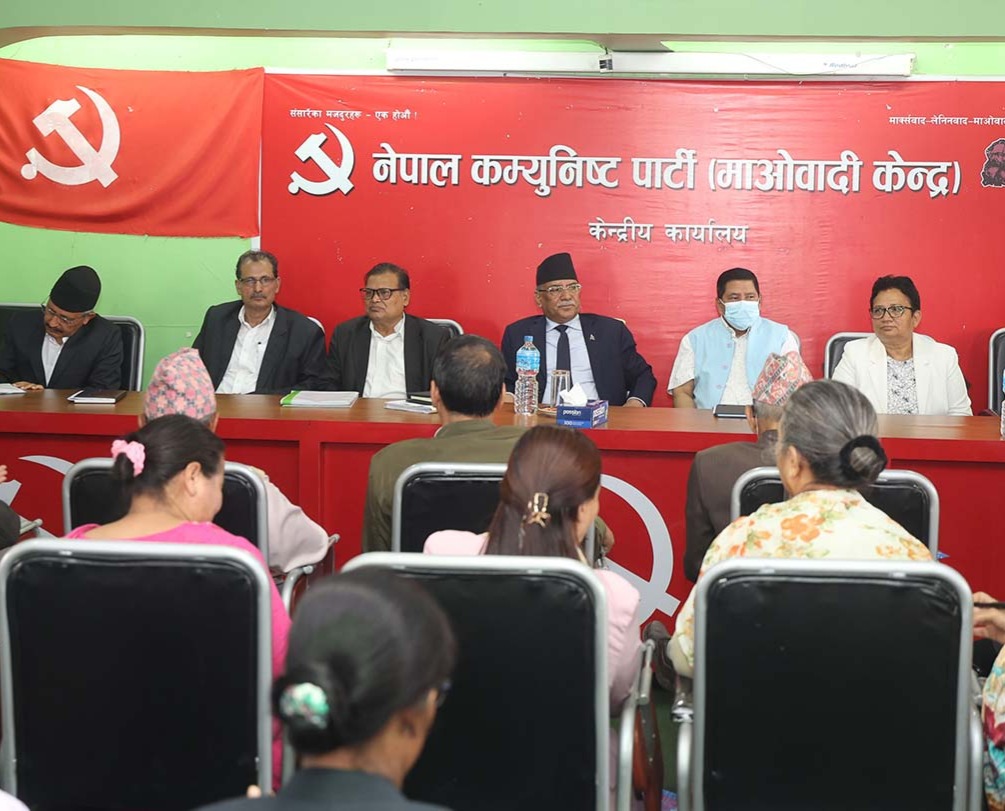 आज माओवादी केन्द्रको स्थायी समिति बैठक बस्दैँ