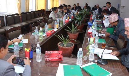 आज पाँच वटा संसदीय समितिको बैठक बस्दै