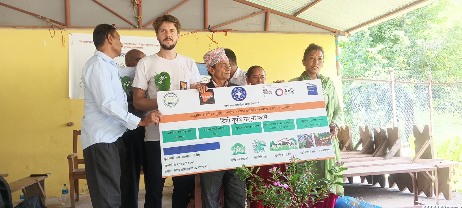 वडा कार्यालयलाई विपद् पूर्वतयारीका सामाग्री, अगुवा किसानलाई नमुना फार्म सञ्चालनका सामाग्री