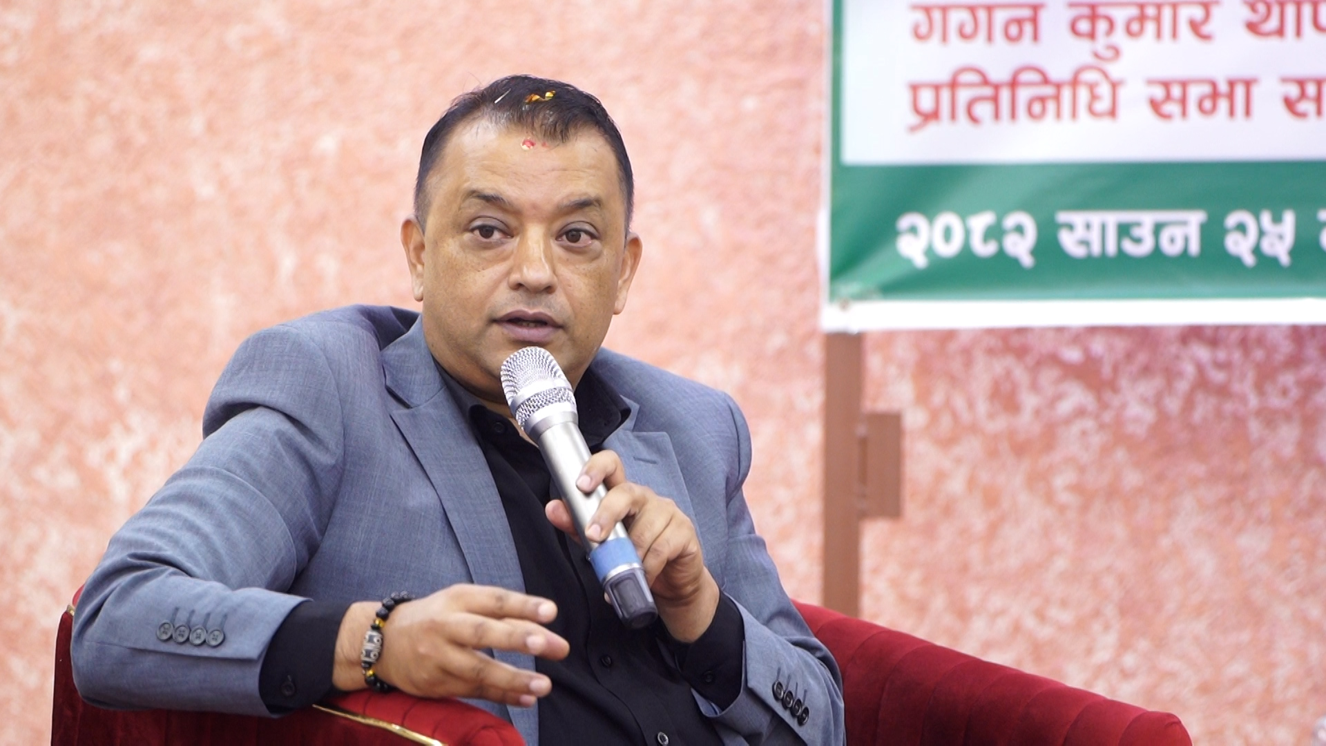 देउवा, ओली र प्रचण्डले राजनीतिबाट सन्यास लिए सबैभन्दा खुसी हुन्छु : गगन थापा