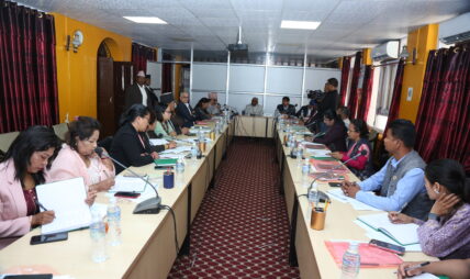 कृषि समितिको बैठक बस्दै,भूमि सम्बन्धी विधेयकमाथि छलफल हुने