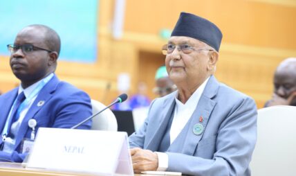 भूपरिवेष्टित मुलुकका लागि कनेक्टिभिटी नै न्याय : प्रधानमन्त्री