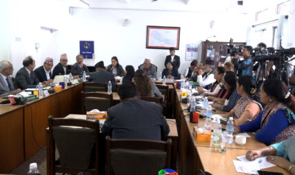 तीनवटा संसदीय समितिको बैठक बस्दै