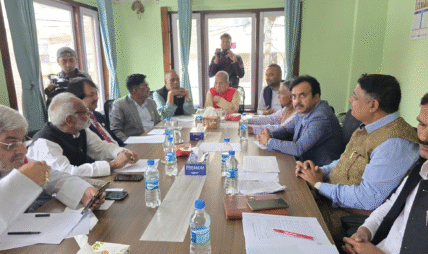 गौर हत्याकाण्डमा सर्वोच्चको आदेश र उपनिर्वाचनबारे छलफल गर्न मोर्चाले बोलायो बैठक