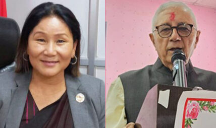 शेखर कोइराला र उपसभामुख रानाबीच फोन संवाद