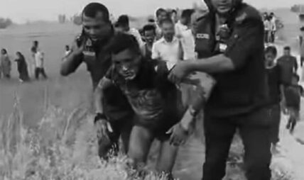 सुटकेसभित्र मृत भेटिएकी रुबीको हत्या आरोपी शरीर जलेको अवस्थामा भेटिए