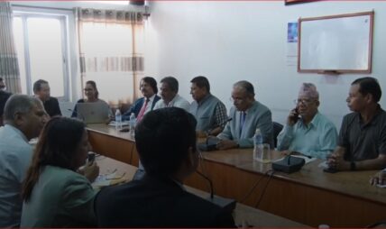 सांसद प्रतिनिधित्व गर्ने कांग्रेस र एमालेबाहेकका दलद्वारा ‘राजनीतिक दल स्वमूल्याङ्कन कार्यविधि, २०८२’ अस्वीकार,