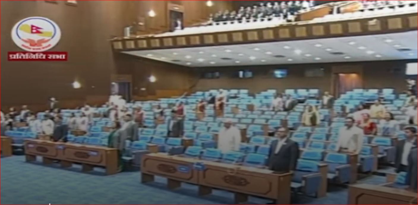 भिजिट भिसा प्रकरणमा छानबिनको माग गर्दै रास्वपा र राप्रपाको संसद बहिष्कार