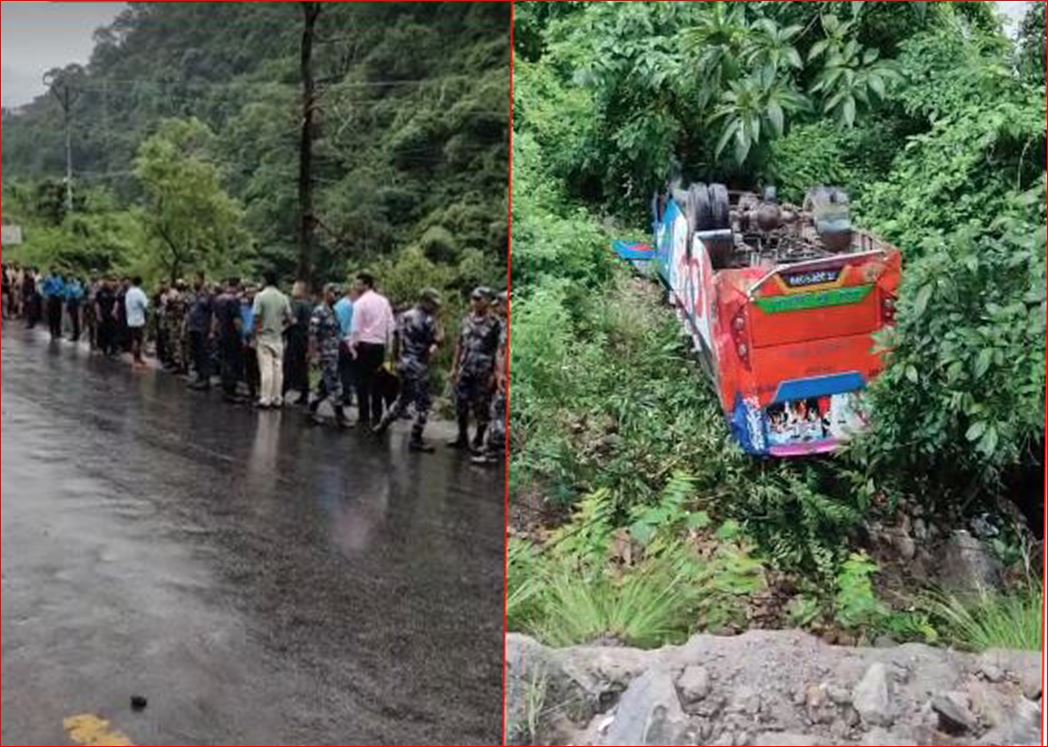 ऐना पहरामा यात्रुबाहक बस दुर्घटना, ऐना पहरामा यात्रुबाहक बस दुर्घटना,