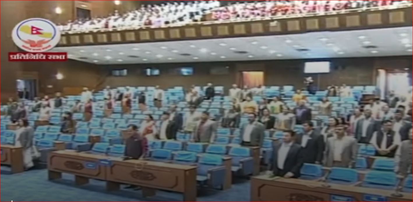 राप्रपाको चेतावनी : छानविन समिति नबनेसम्म सदनको विरोध जारी रहने