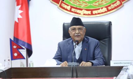 नयाँ र युगान्तकारी काम गर्न मन्त्रीहरुलाई प्रधानमन्त्रीको निर्देशन