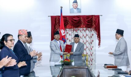 राष्ट्रपतिसमक्ष मुस्लिम आयोगको प्रतिवेदन पेस