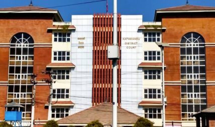 दुर्गा प्रसाईँसहित ५० जनाविरुद्धको मुद्दामा अन्तिम सुनुवाइको लागि पेसी तोकियो