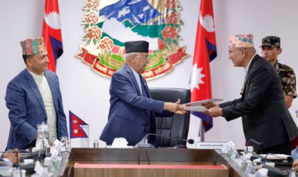 प्रधानमन्त्री र मन्त्रीहरुबीच आज कार्यसम्पादन सम्झौता